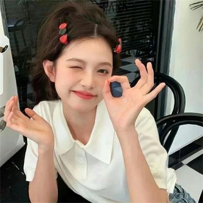 巴黎拜金女