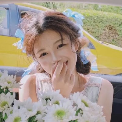 瓜田喜事