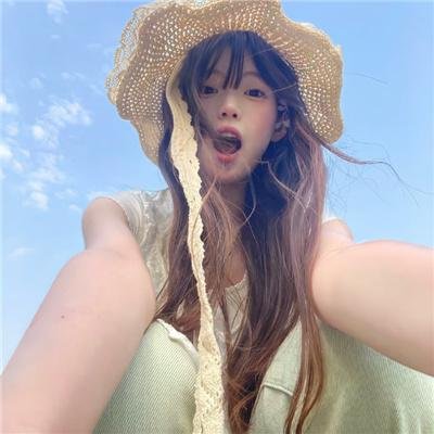 海岛七号